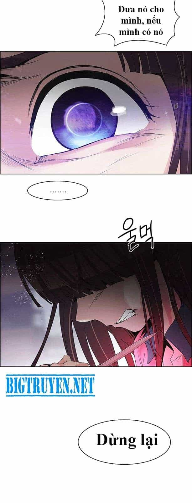 Dice - Chương 114 - ảnh 10