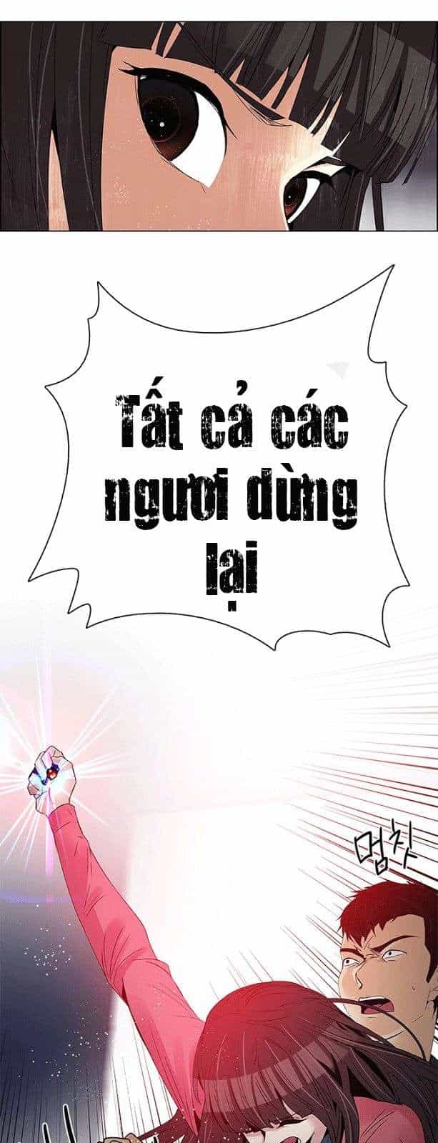 Dice - Chương 114 - ảnh 11