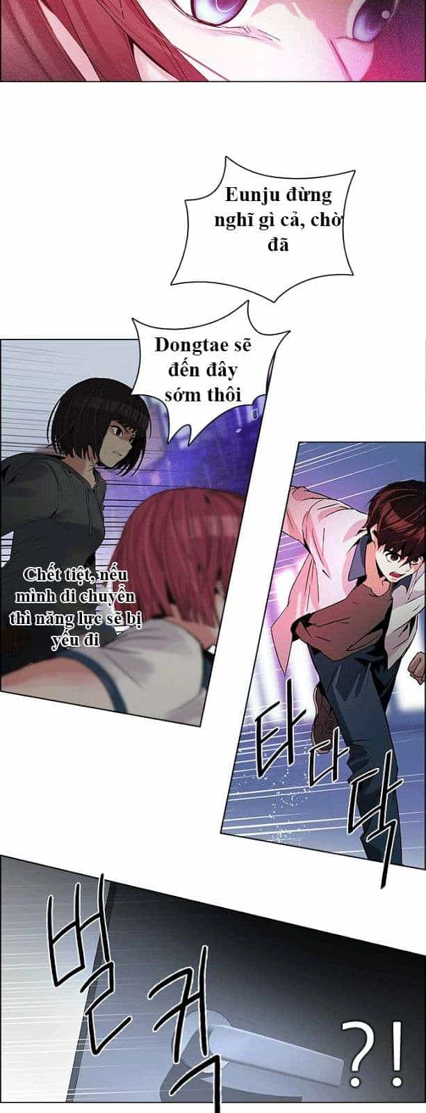 Dice - Chương 114 - ảnh 18