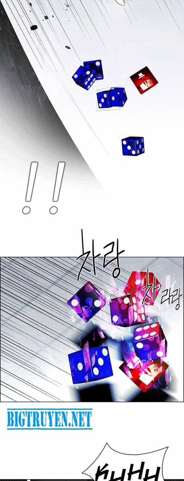 Dice - Chương 114 - ảnh 25