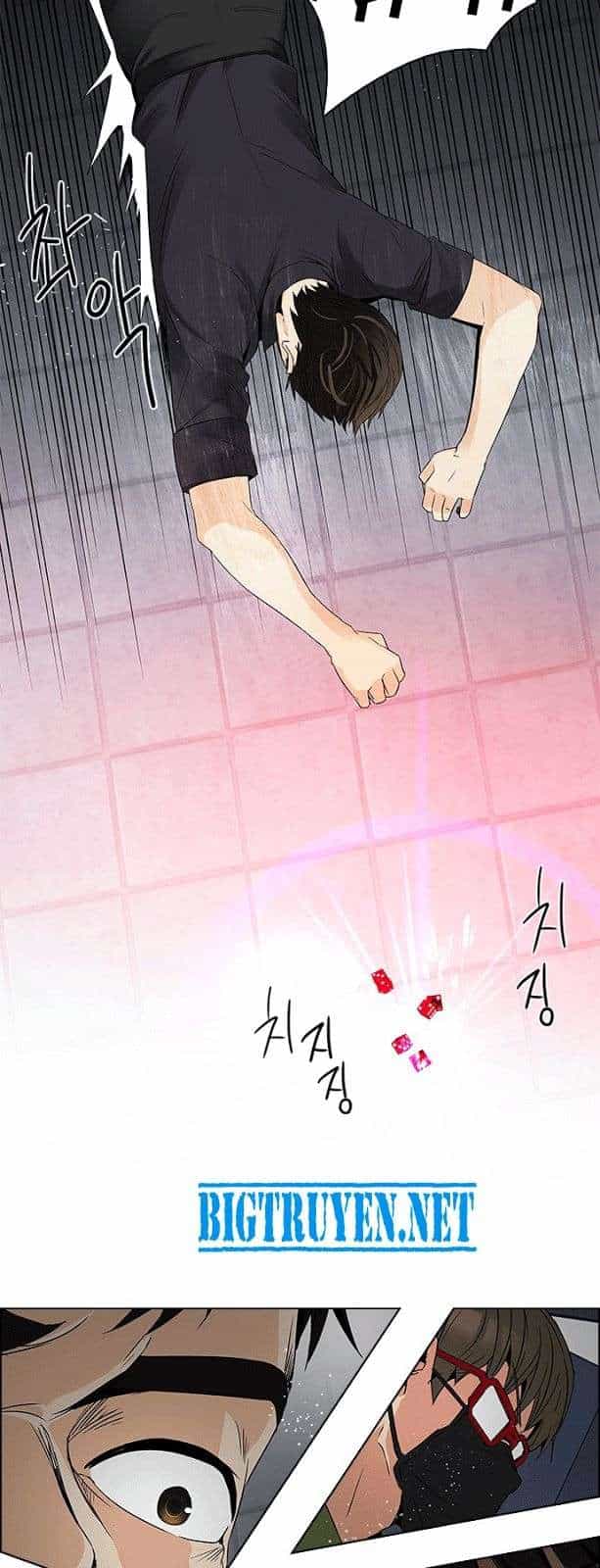 Dice - Chương 114 - ảnh 26