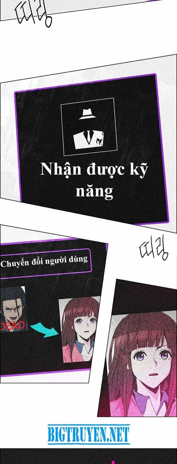 Dice - Chương 114 - ảnh 28