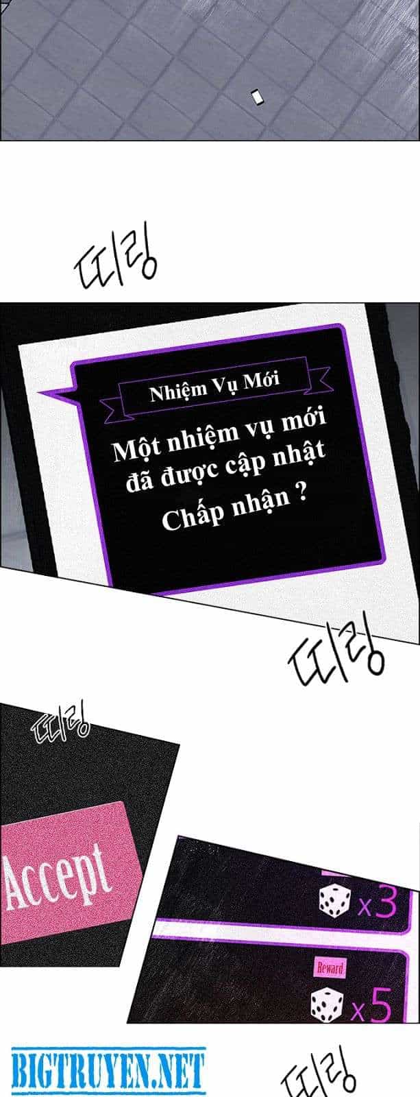 Dice - Chương 114 - ảnh 32
