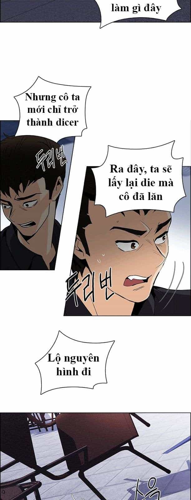 Dice - Chương 114 - ảnh 42