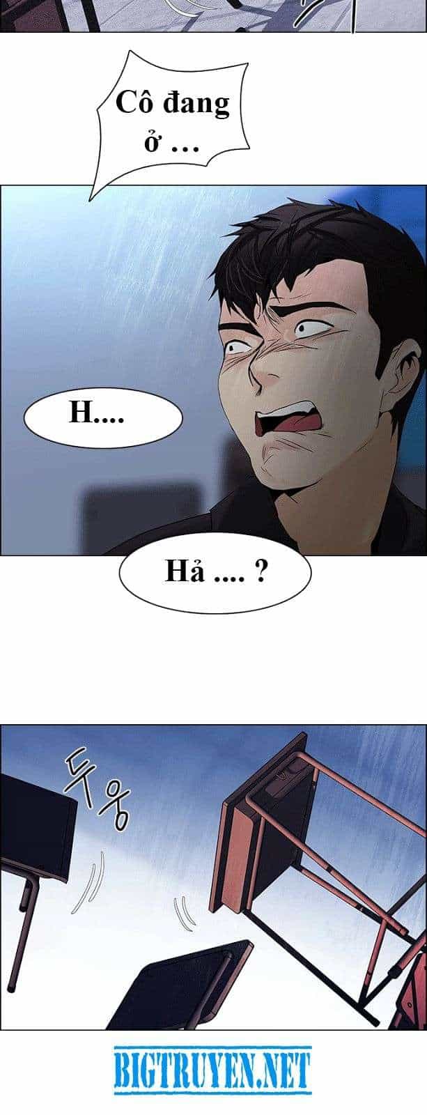 Dice - Chương 114 - ảnh 43