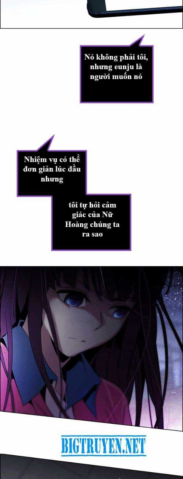 Dice - Chương 115 - ảnh 19