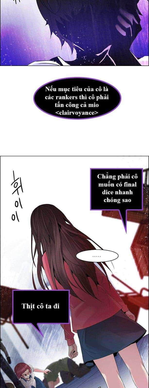 Dice - Chương 115 - ảnh 27