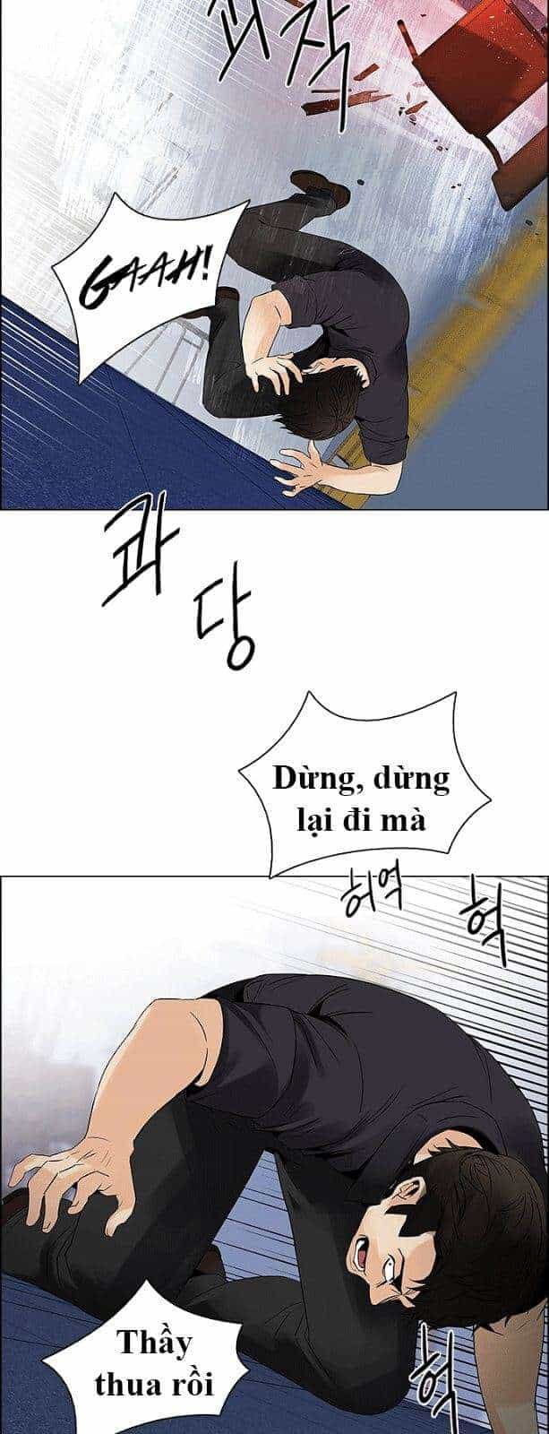 Dice - Chương 115 - ảnh 8