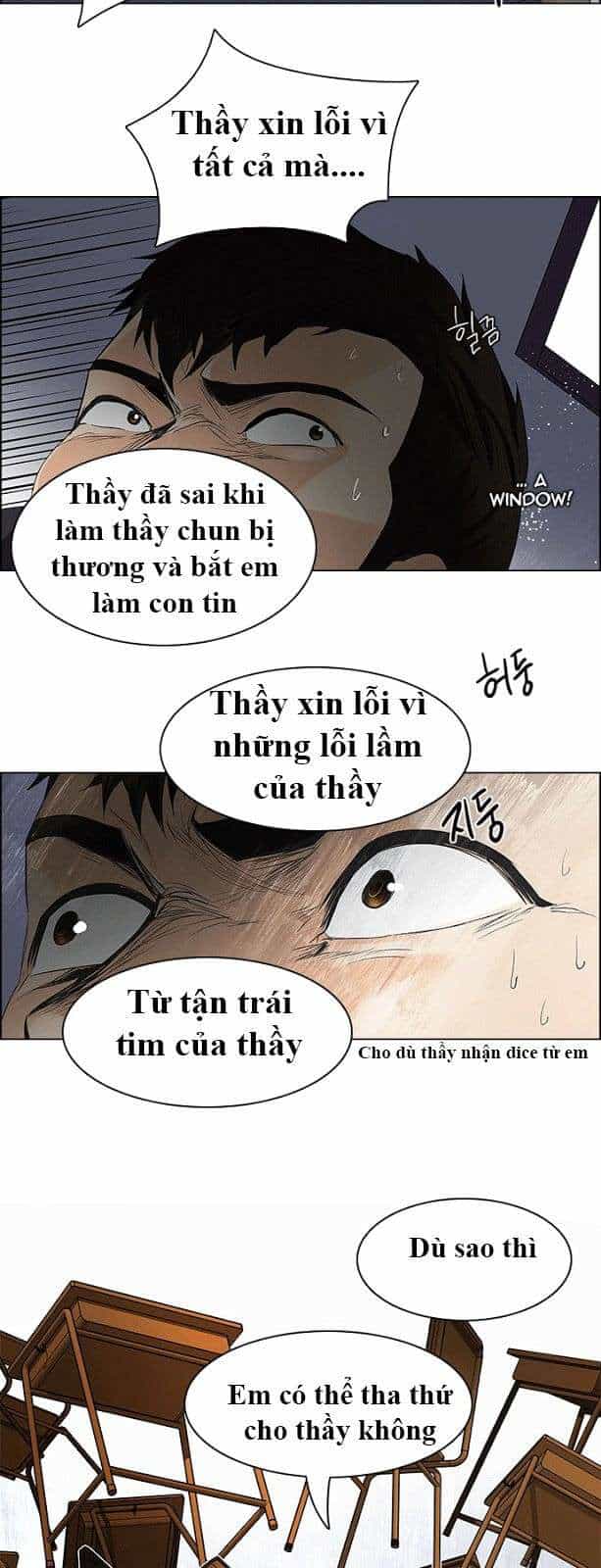 Dice - Chương 115 - ảnh 9