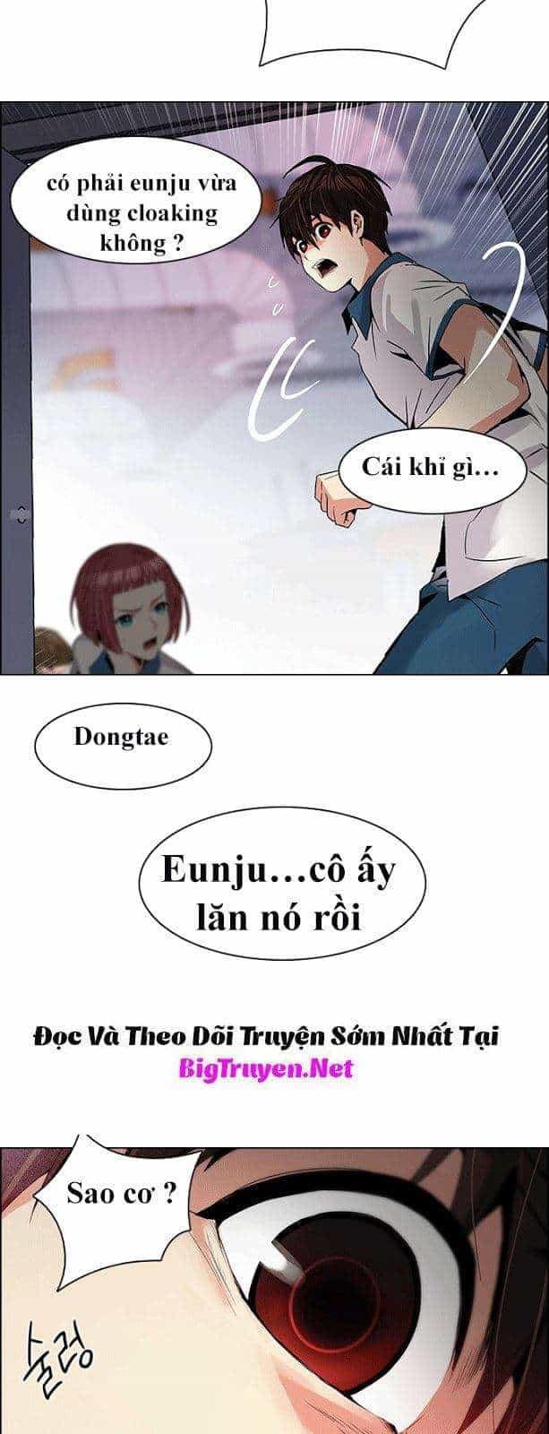 Dice - Chương 116 - ảnh 14