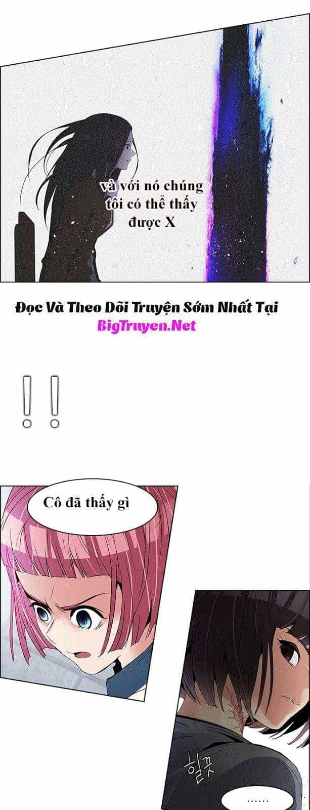 Dice - Chương 116 - ảnh 23