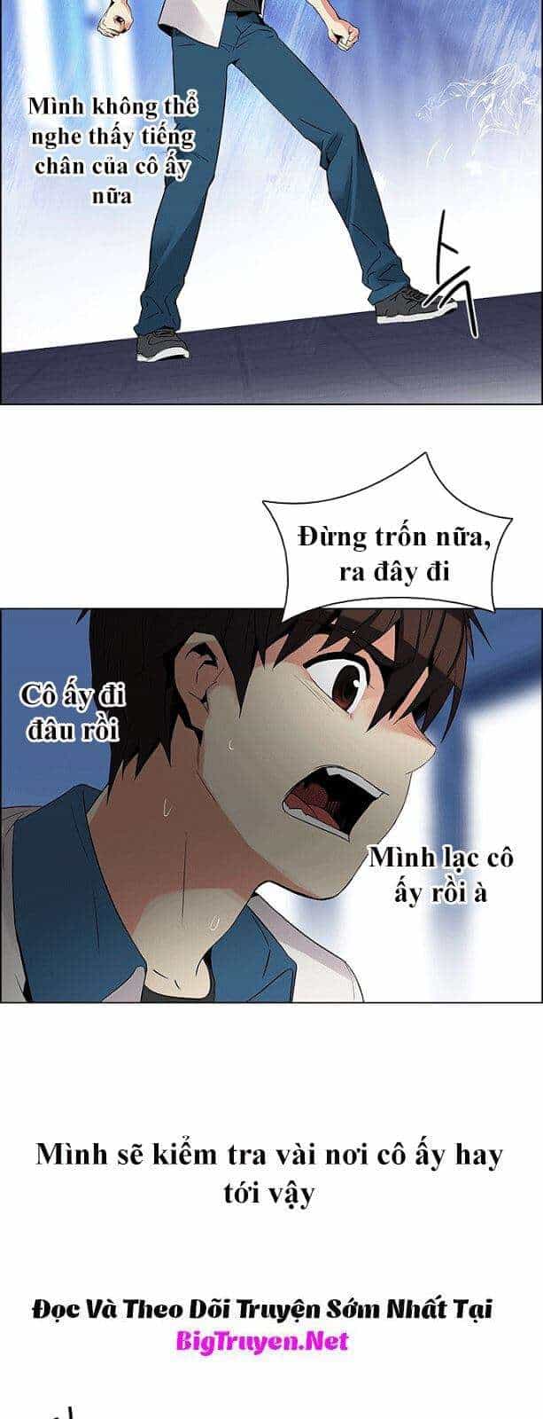 Dice - Chương 116 - ảnh 27