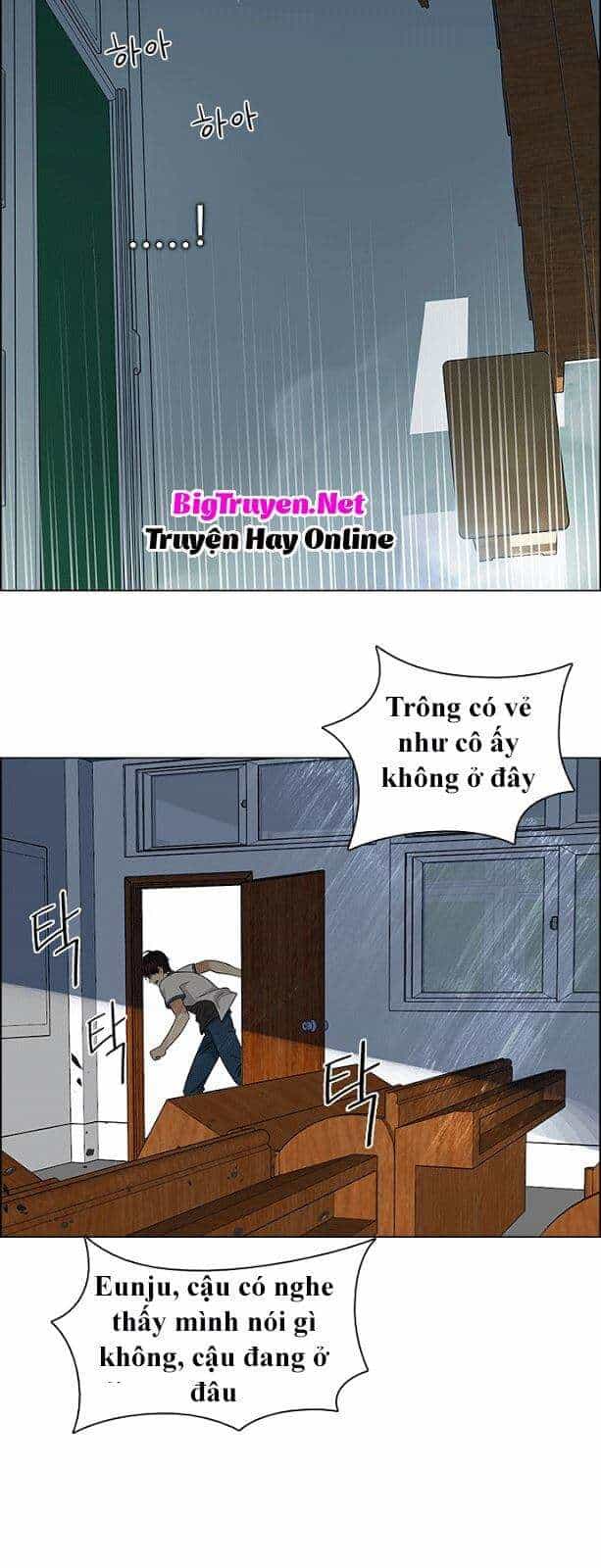Dice - Chương 116 - ảnh 29