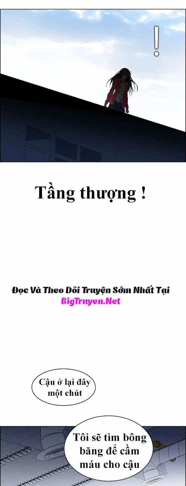 Dice - Chương 116 - ảnh 31