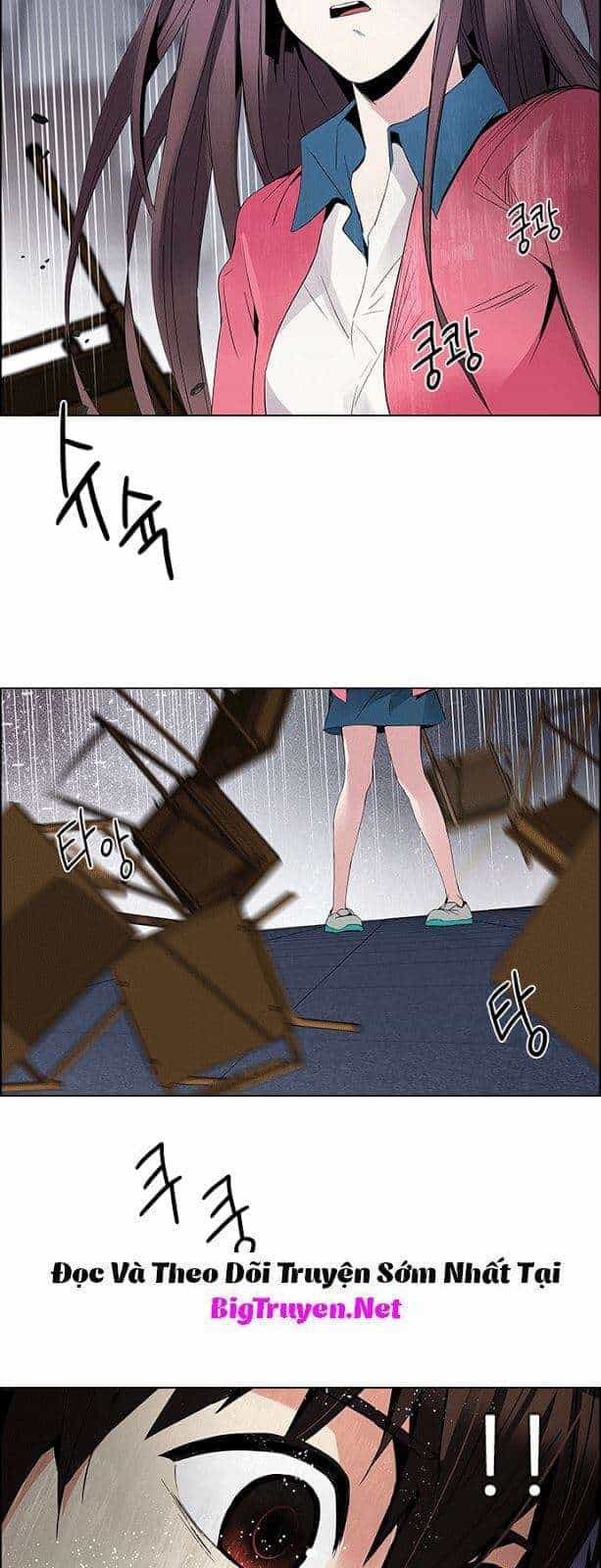 Dice - Chương 116 - ảnh 9