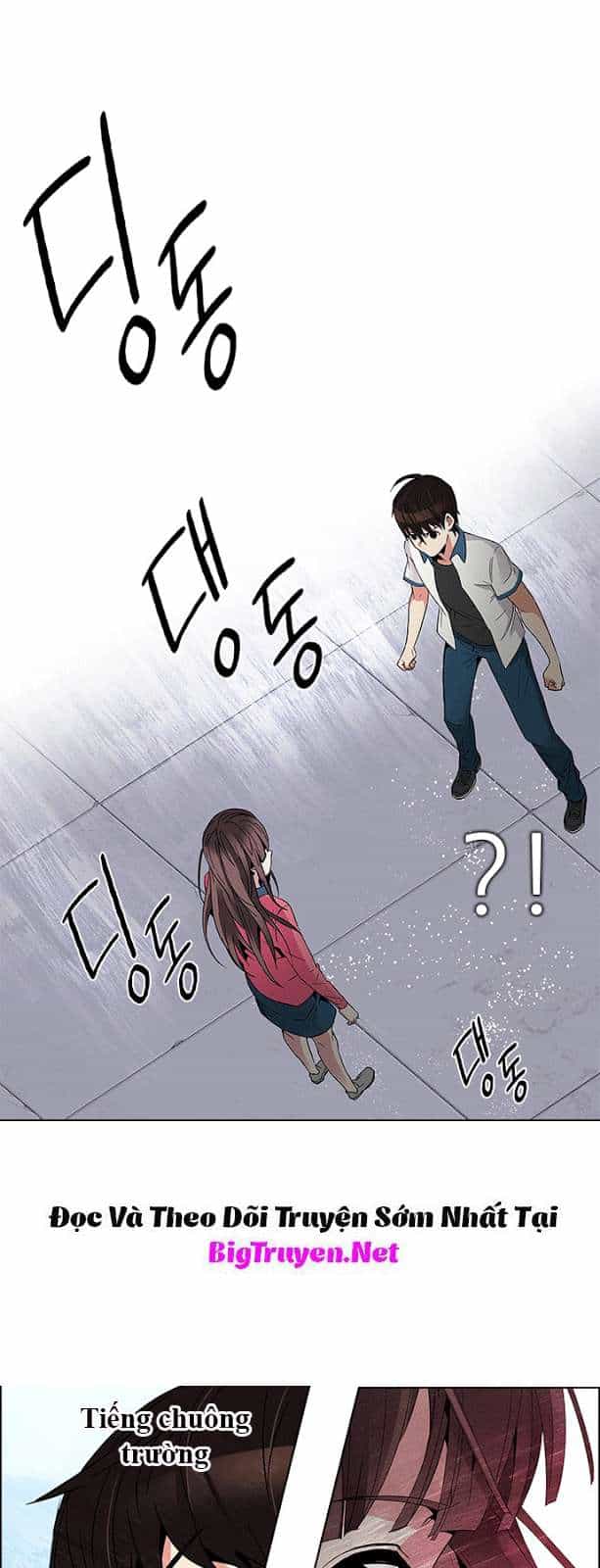 Dice - Chương 117 - ảnh 14