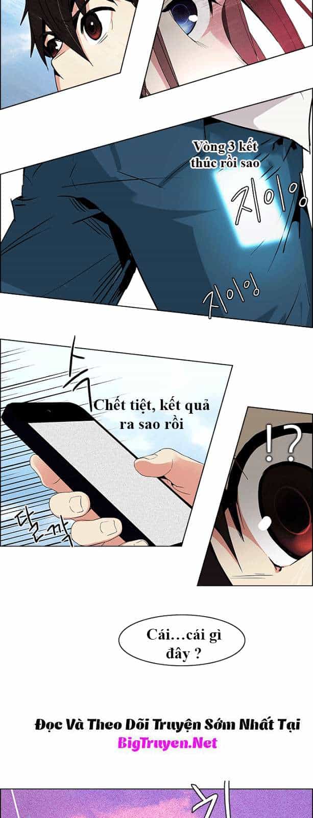 Dice - Chương 117 - ảnh 15