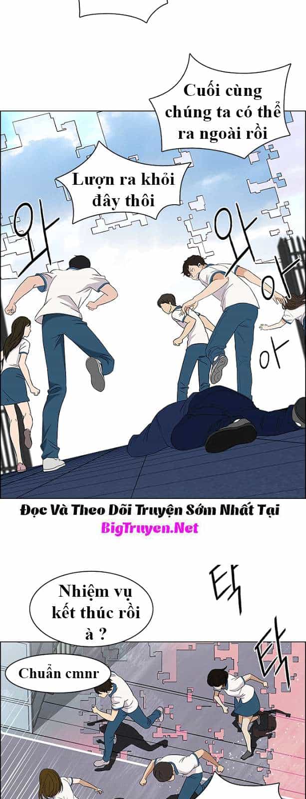 Dice - Chương 117 - ảnh 18