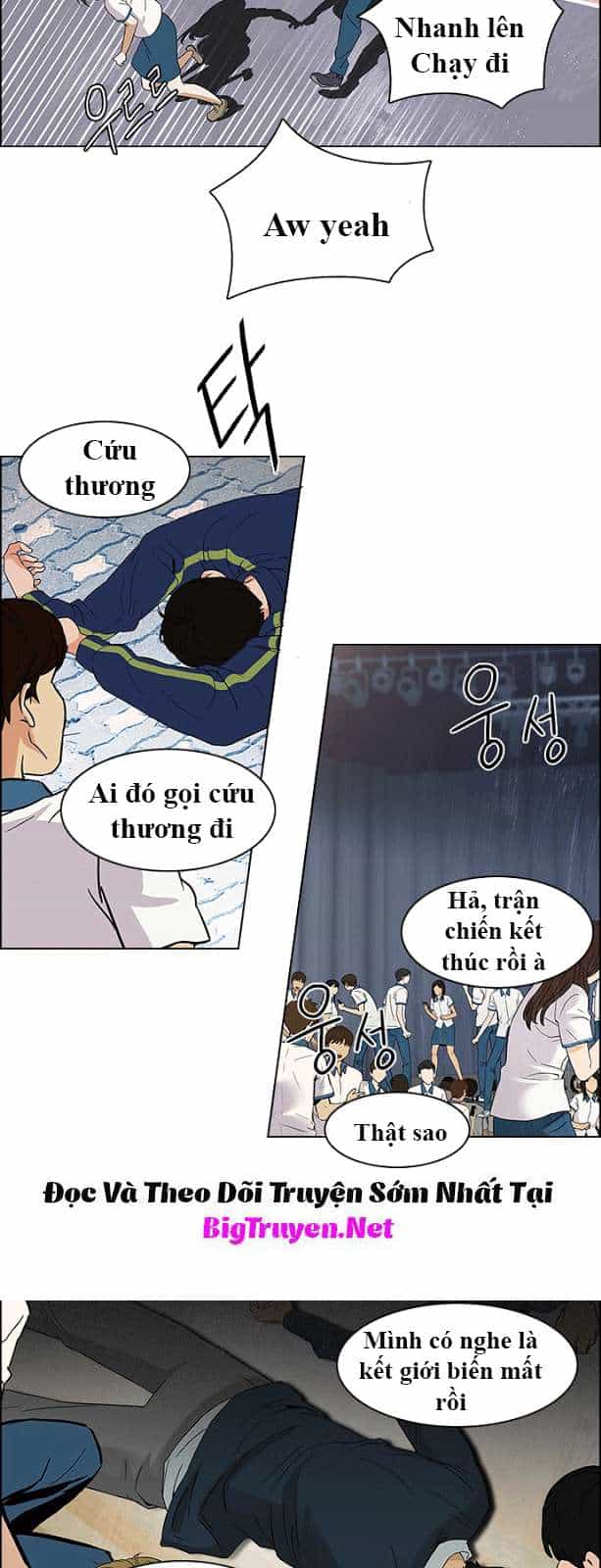 Dice - Chương 117 - ảnh 19