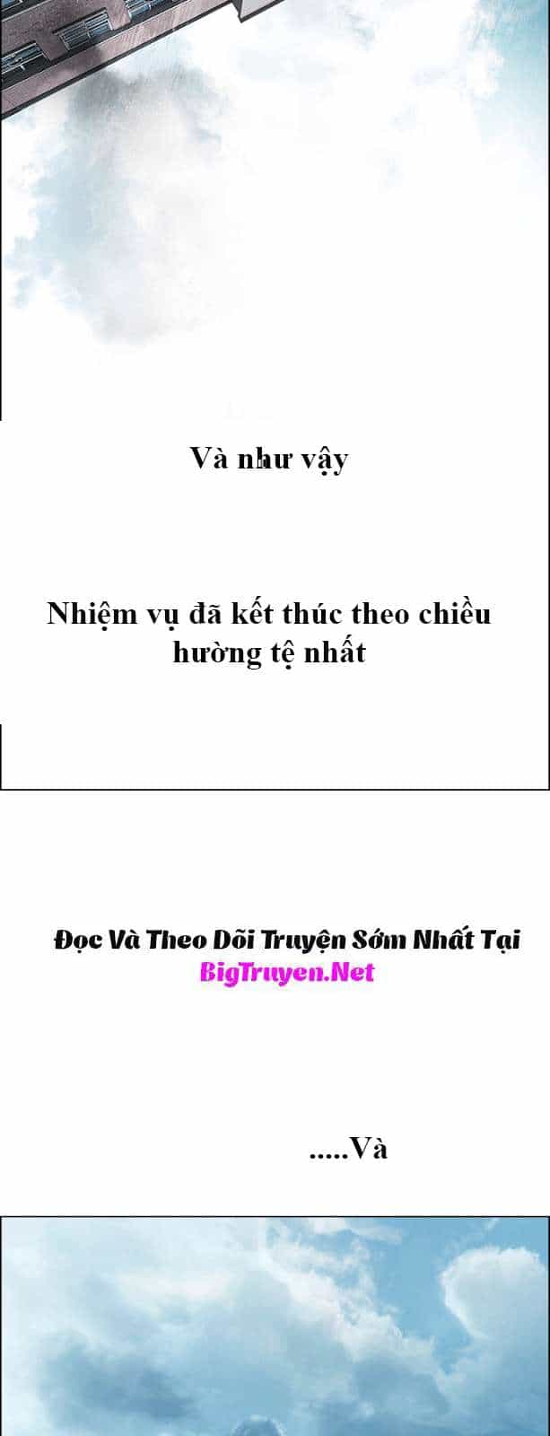 Dice - Chương 117 - ảnh 27