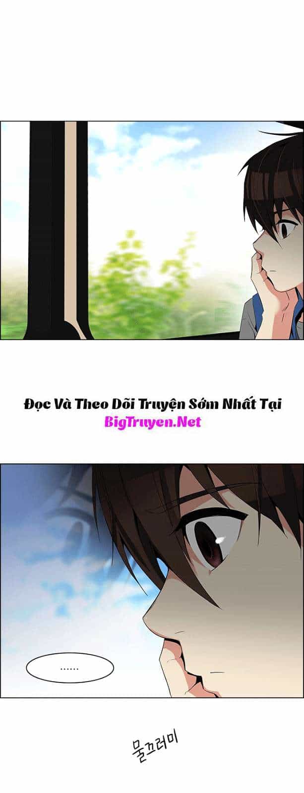 Dice - Chương 117 - ảnh 29