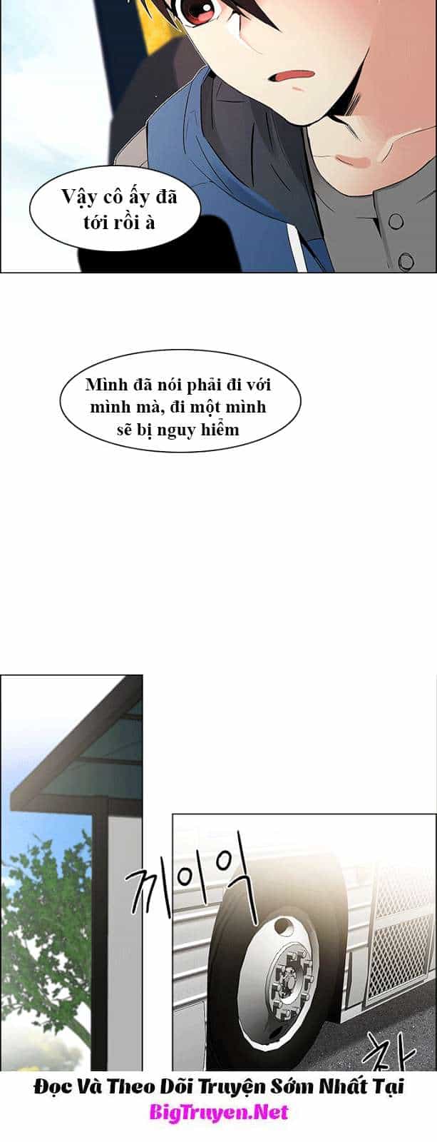 Dice - Chương 117 - ảnh 32