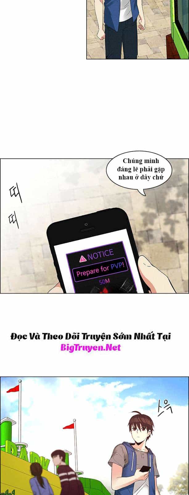 Dice - Chương 117 - ảnh 36