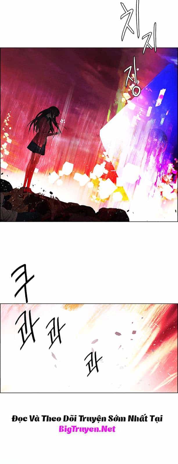 Dice - Chương 117 - ảnh 8