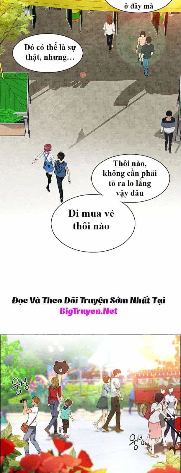 Dice - Chương 118 - ảnh 11