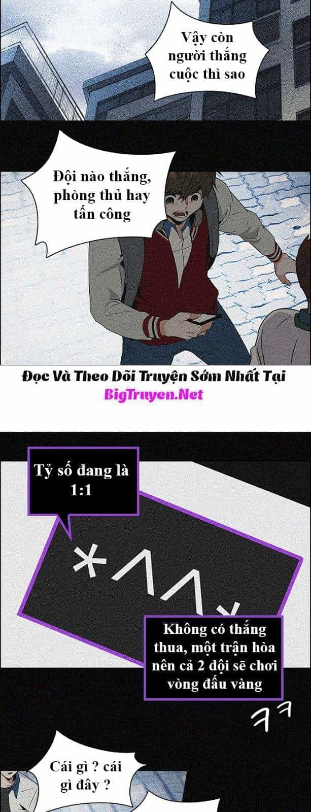 Dice - Chương 118 - ảnh 14