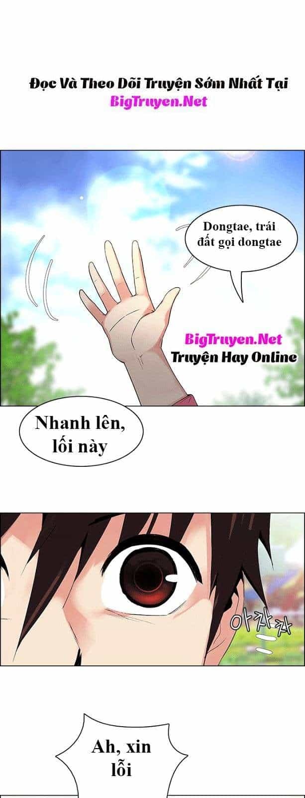 Dice - Chương 118 - ảnh 18
