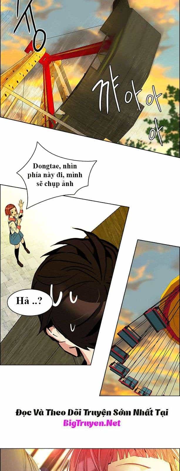 Dice - Chương 118 - ảnh 34