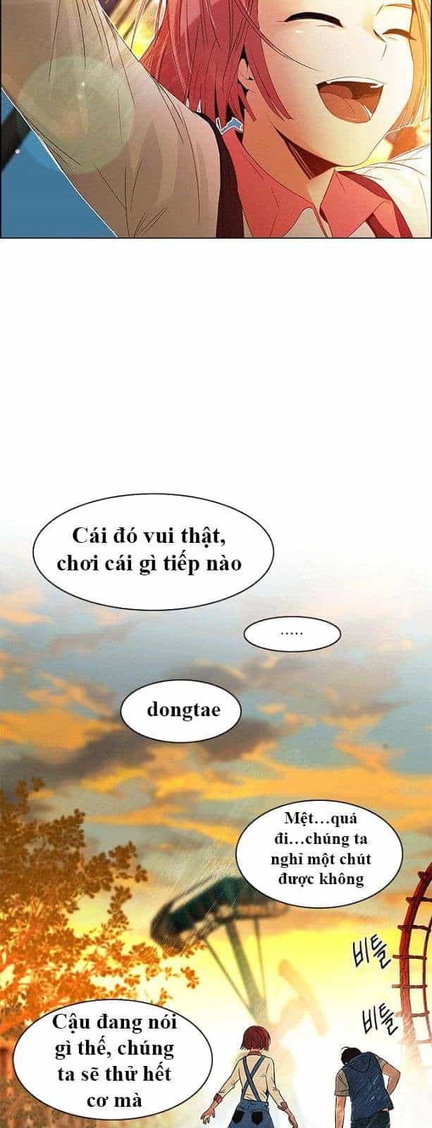 Dice - Chương 118 - ảnh 35