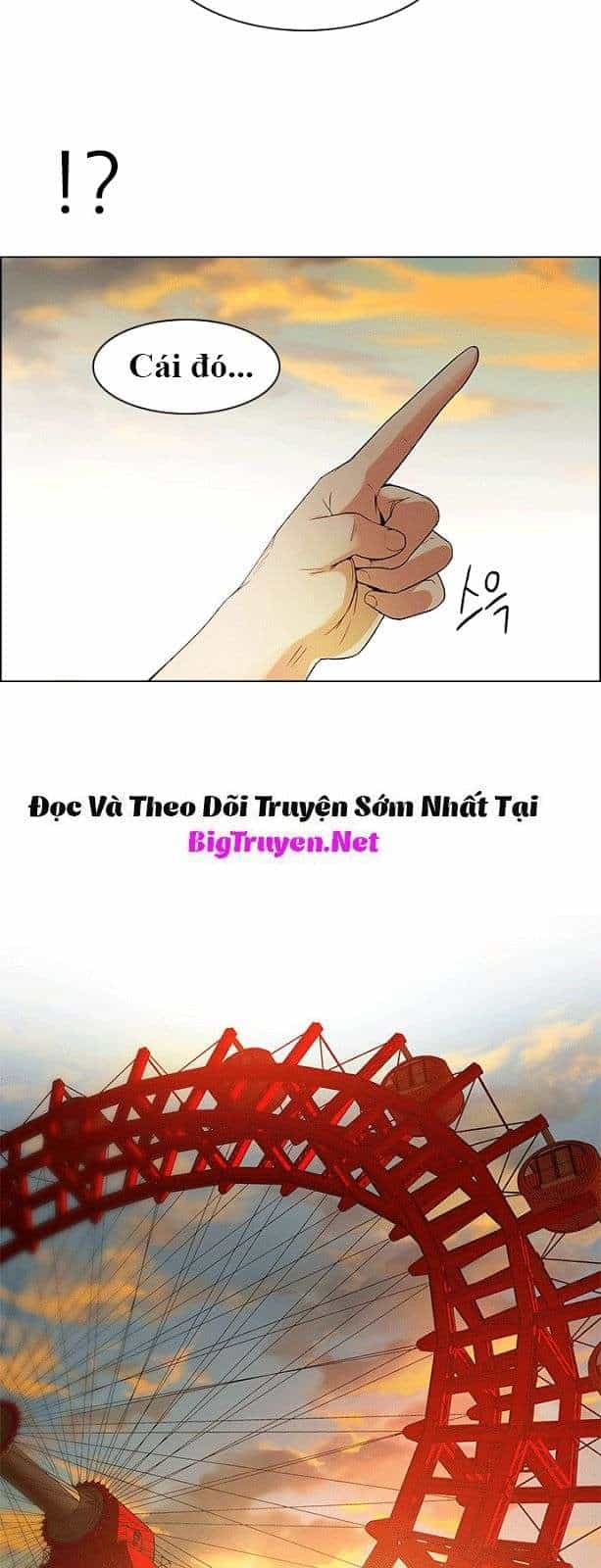 Dice - Chương 118 - ảnh 37