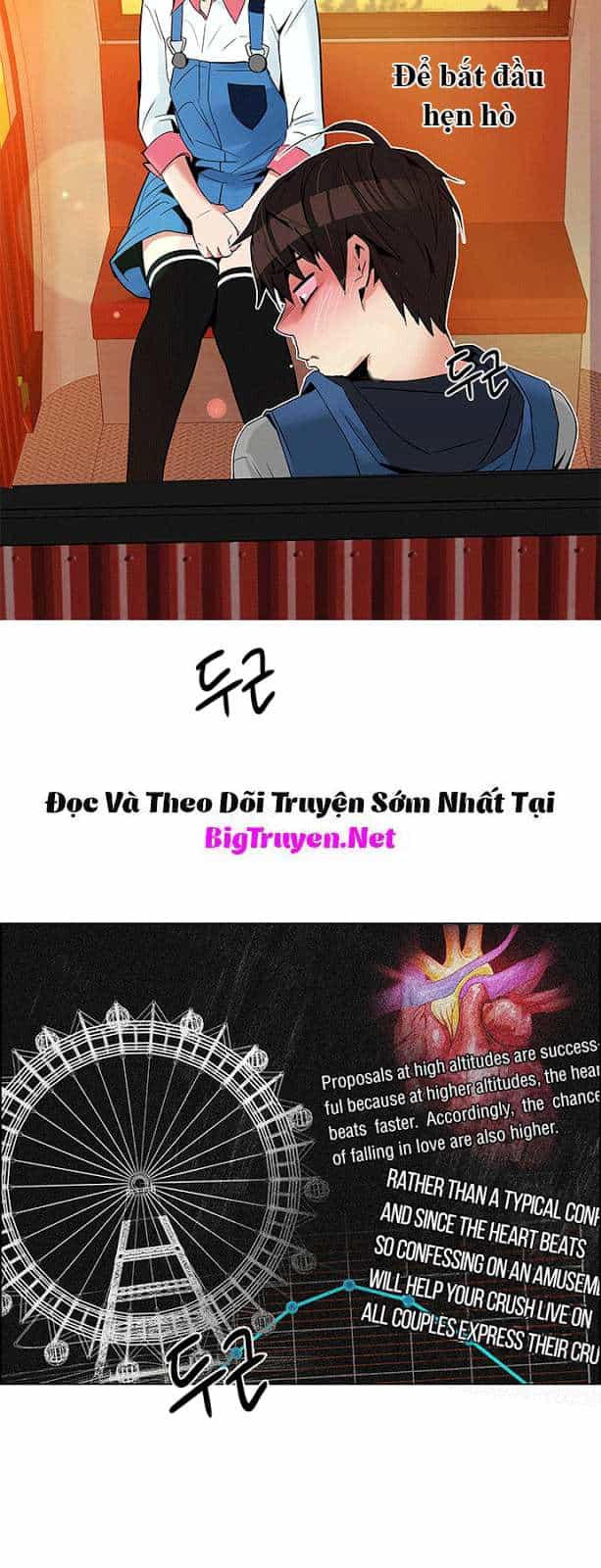 Dice - Chương 119 - ảnh 11