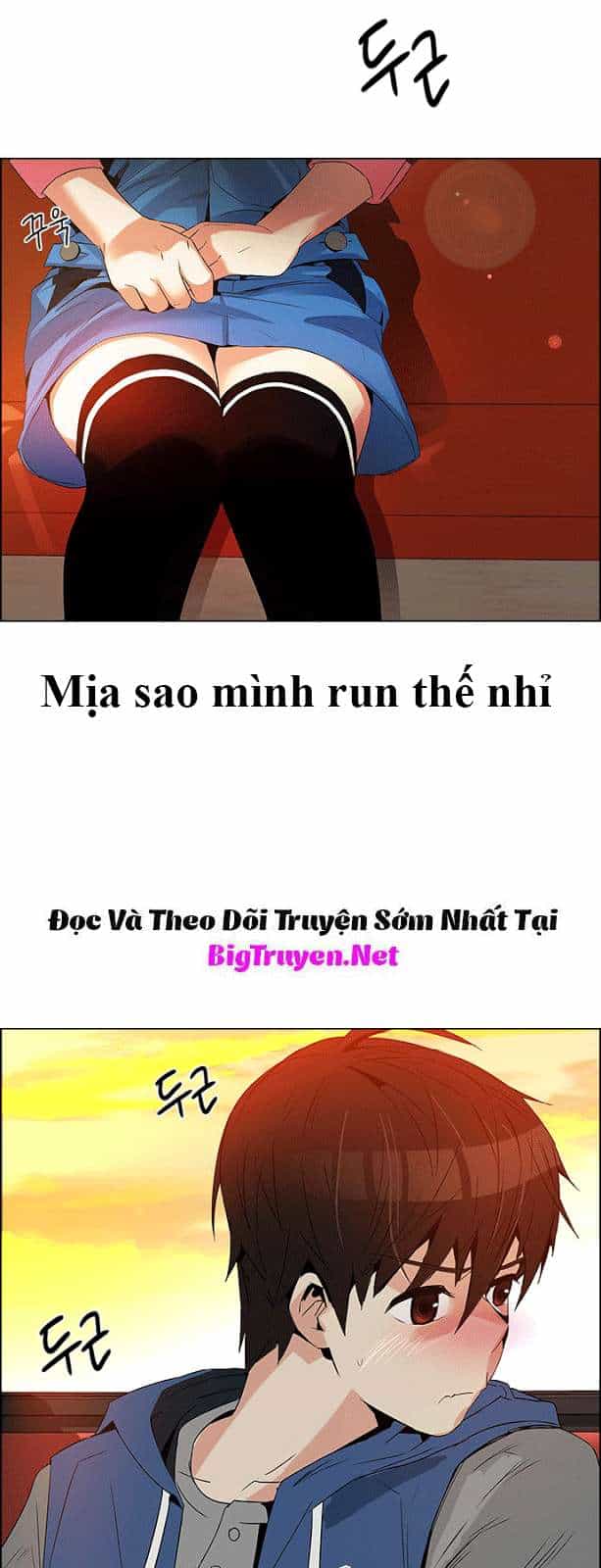 Dice - Chương 119 - ảnh 12