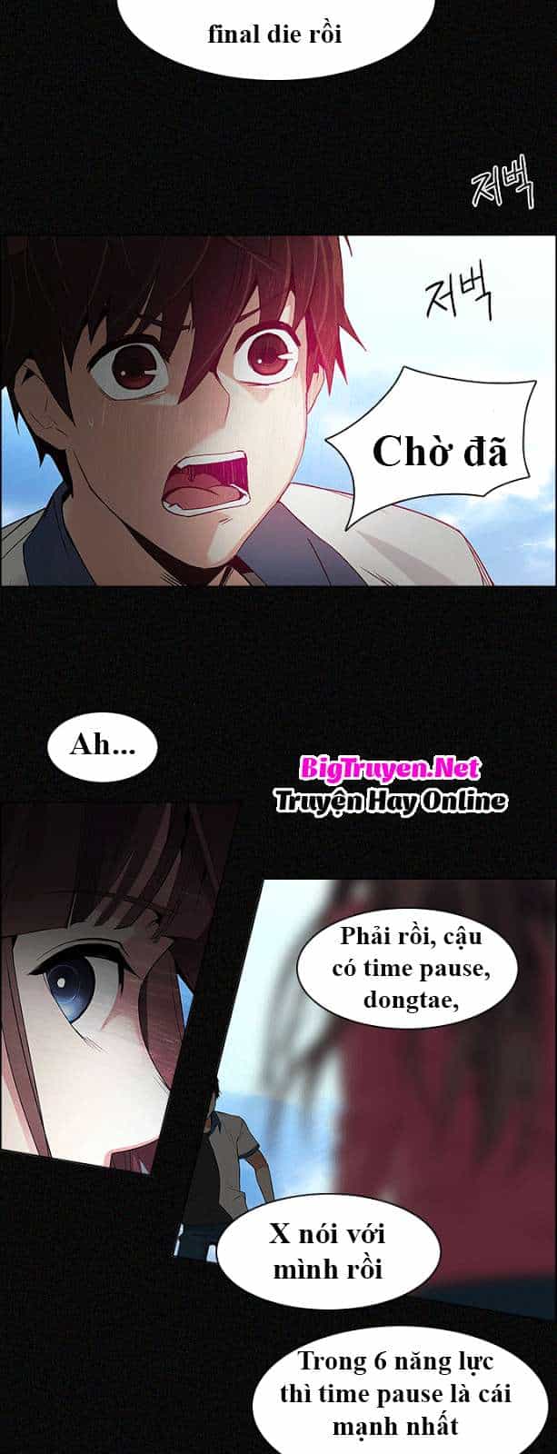 Dice - Chương 119 - ảnh 21