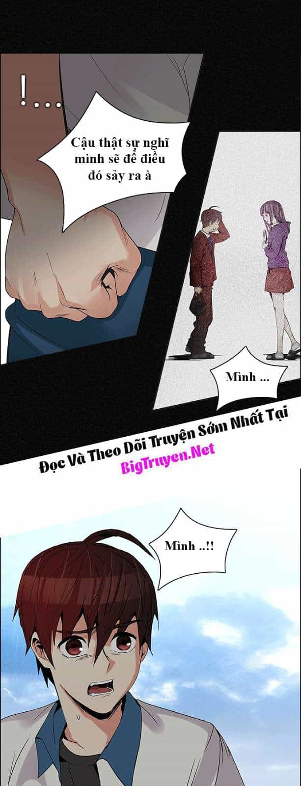 Dice - Chương 119 - ảnh 23