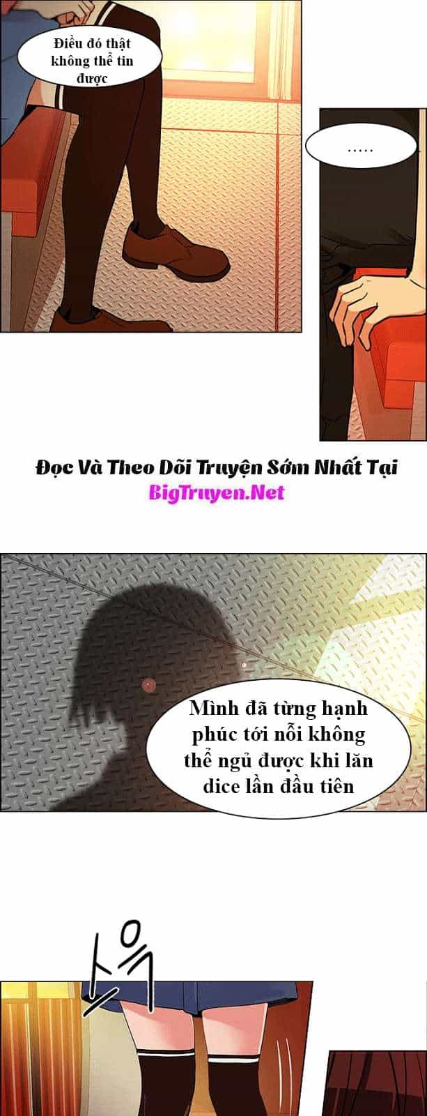 Dice - Chương 119 - ảnh 27