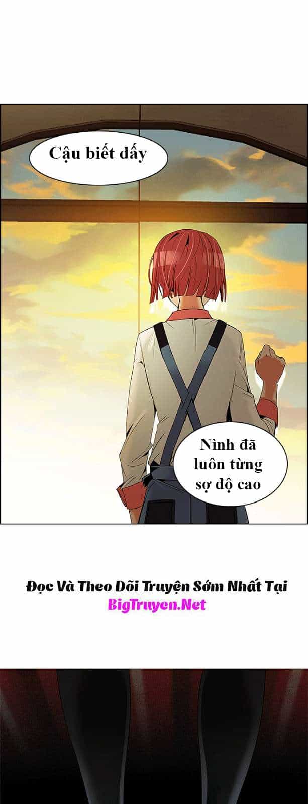 Dice - Chương 119 - ảnh 29