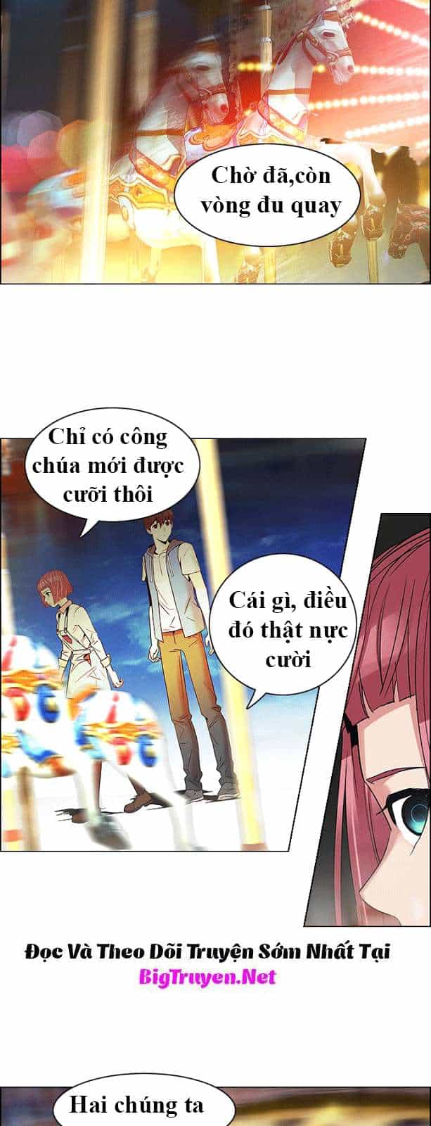 Dice - Chương 119 - ảnh 41