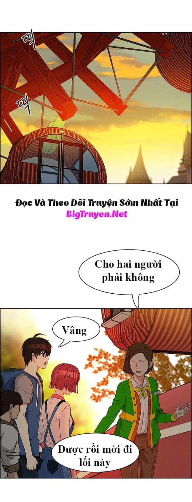 Dice - Chương 119 - ảnh 5