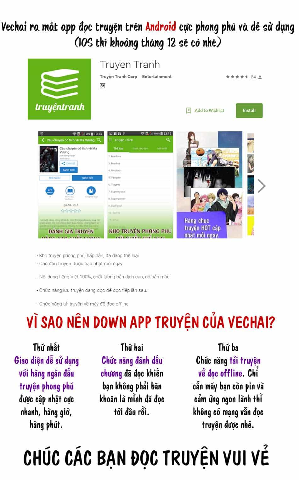 Dice - Chương 120 - ảnh 1