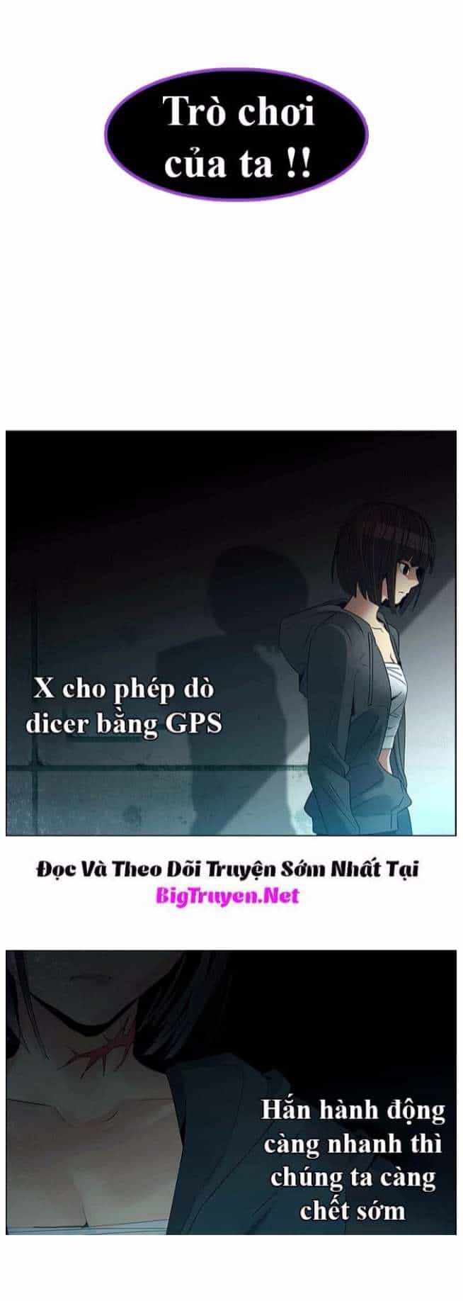 Dice - Chương 120 - ảnh 18