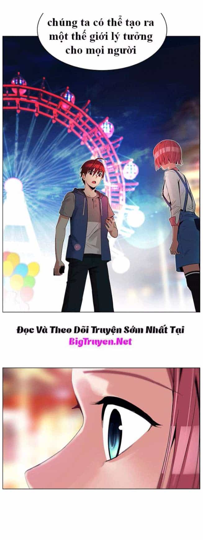Dice - Chương 120 - ảnh 24