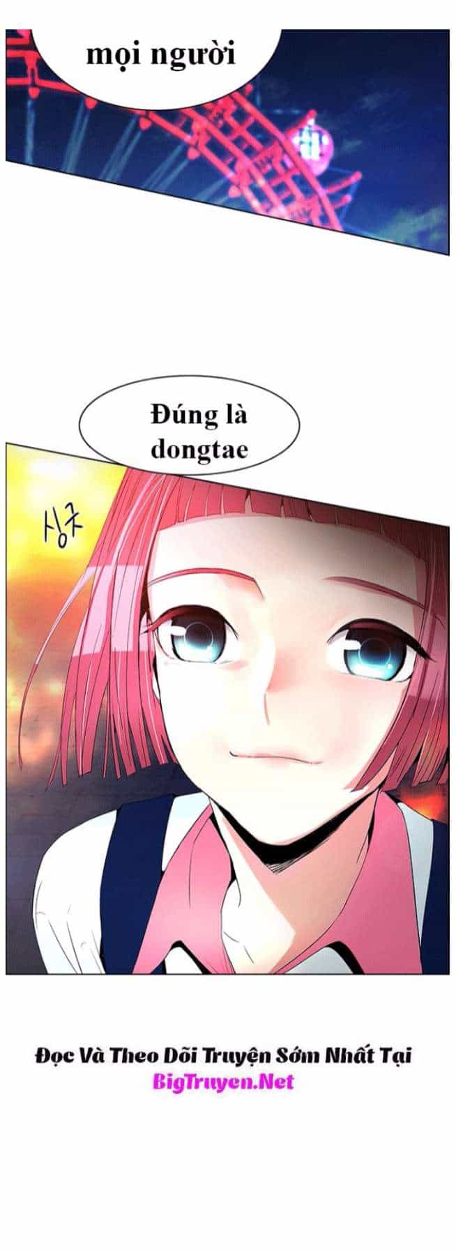 Dice - Chương 120 - ảnh 26