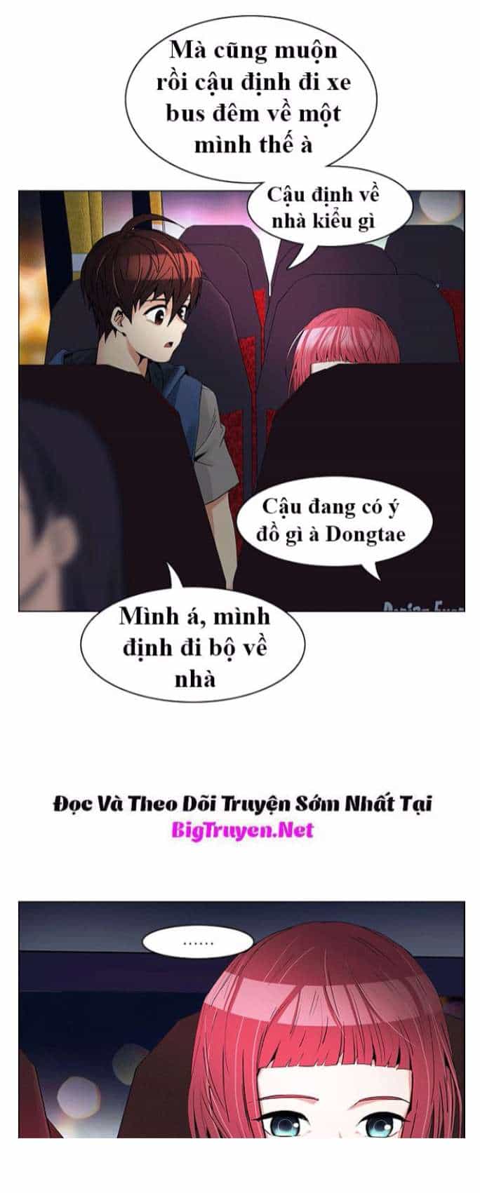 Dice - Chương 120 - ảnh 43