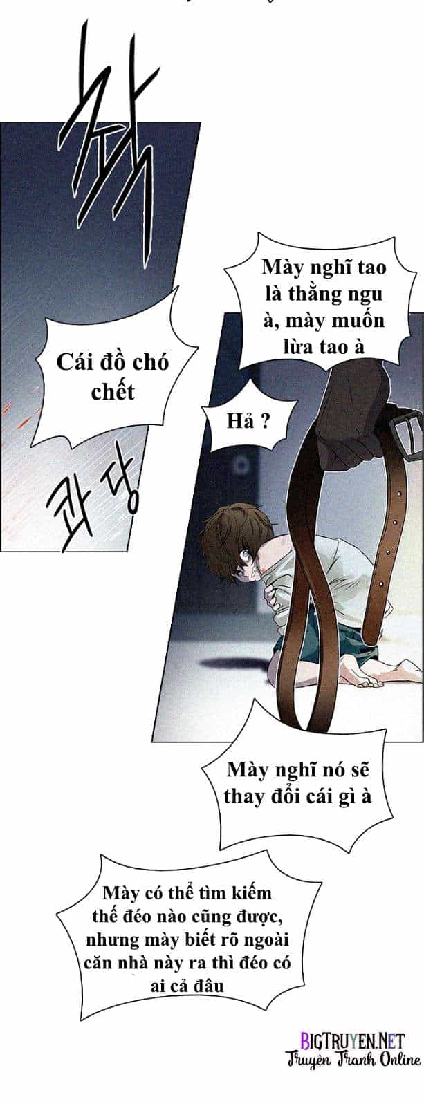Dice - Chương 121 - ảnh 20