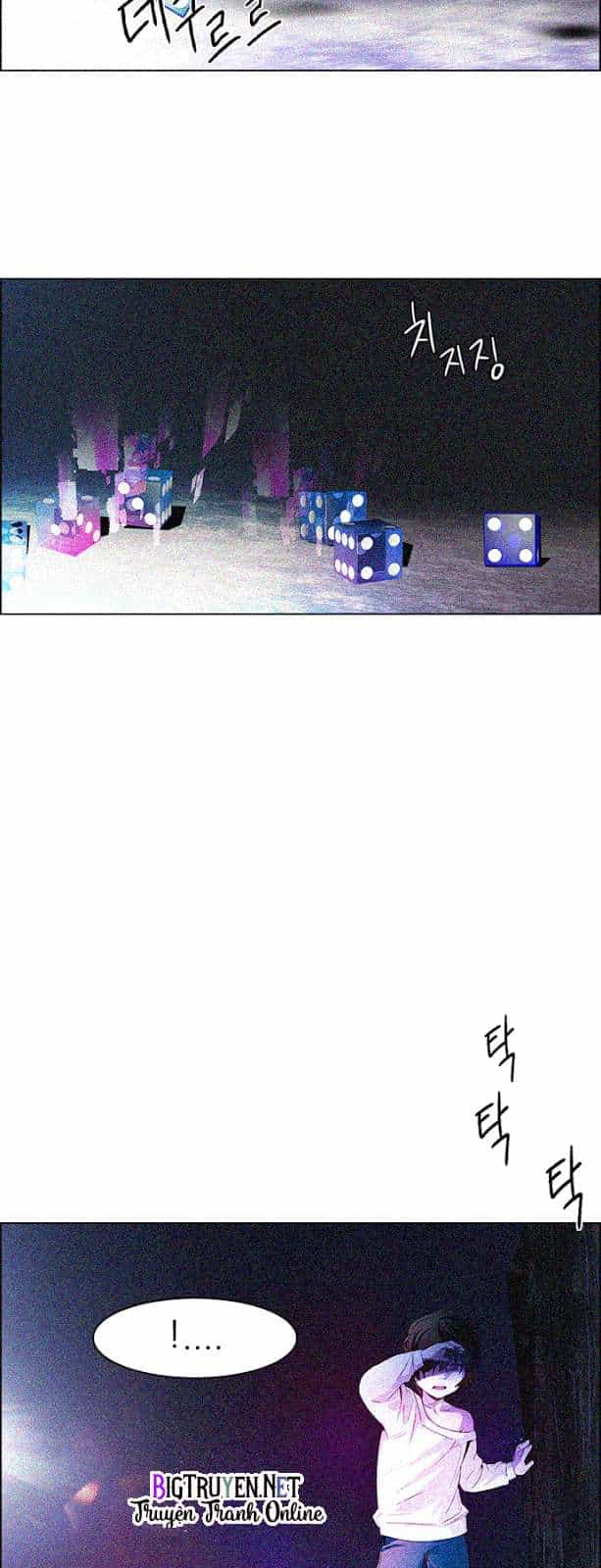 Dice - Chương 121 - ảnh 31