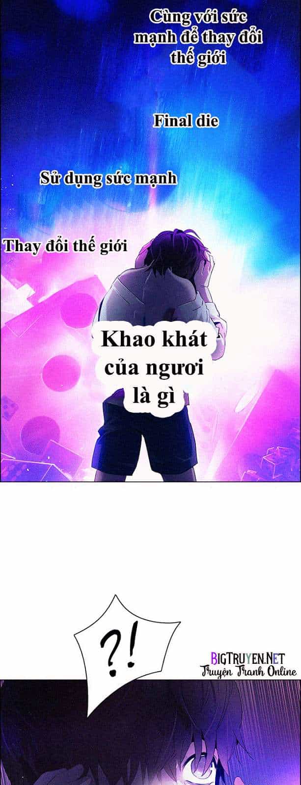 Dice - Chương 121 - ảnh 39